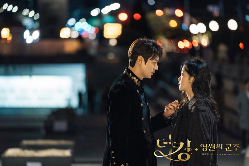 The King: Eternal Monarch (더 킹 : 영원의 군주) - Drama - Picture ...