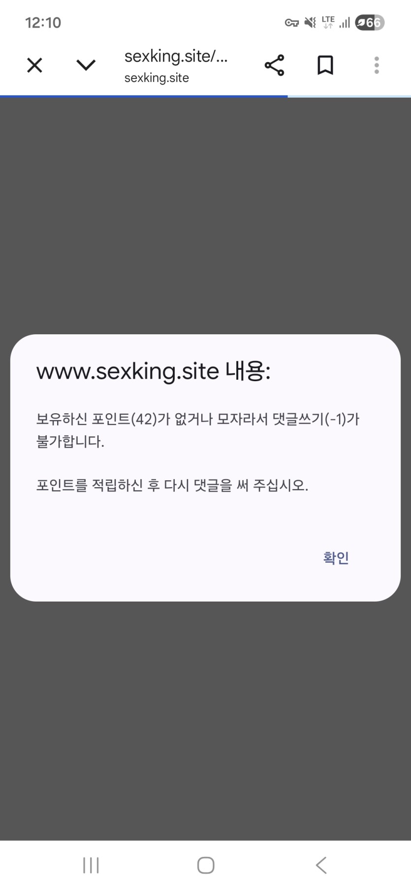 3119389757_MSiPomJd_2113e1acd00f69e8c59854de90612d975579bc8f.jpg