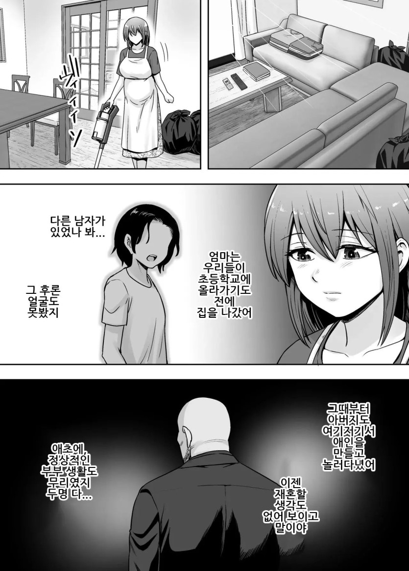 14_14_.jpg