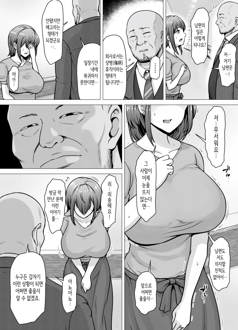 08_.jpg