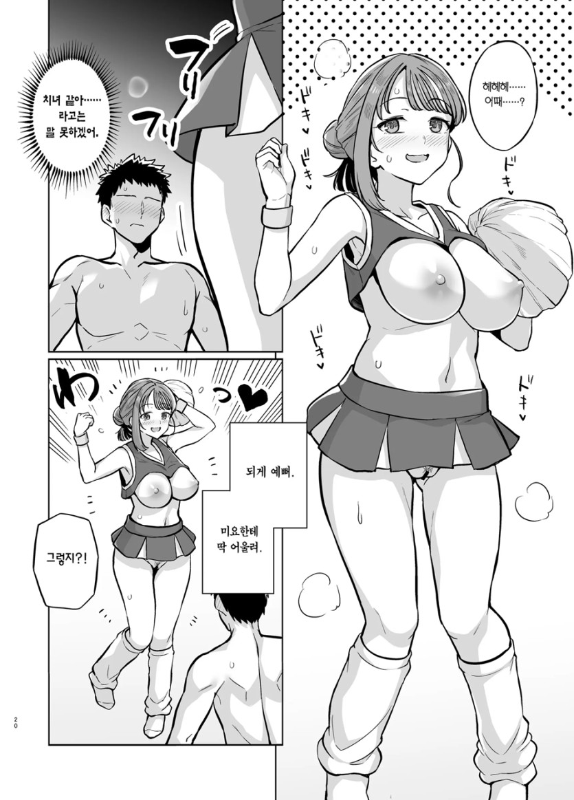 20.jpg