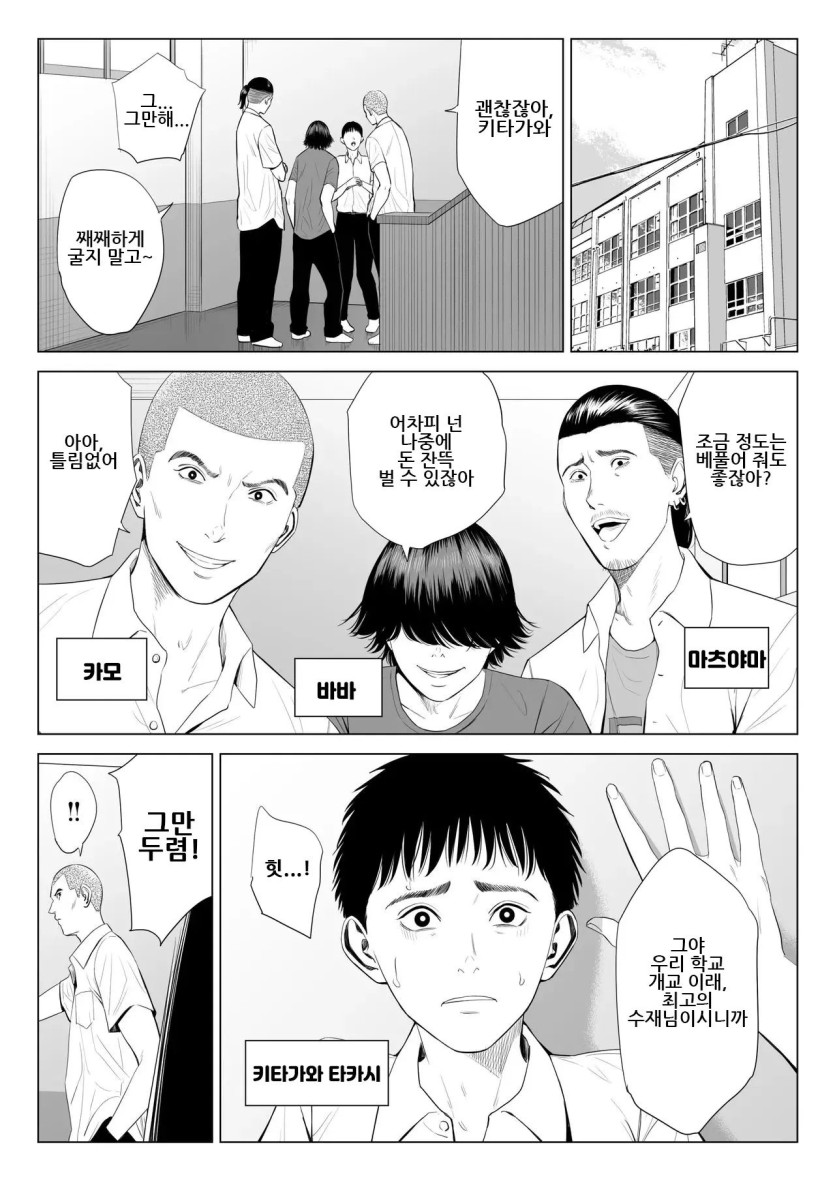 02_2_.jpg