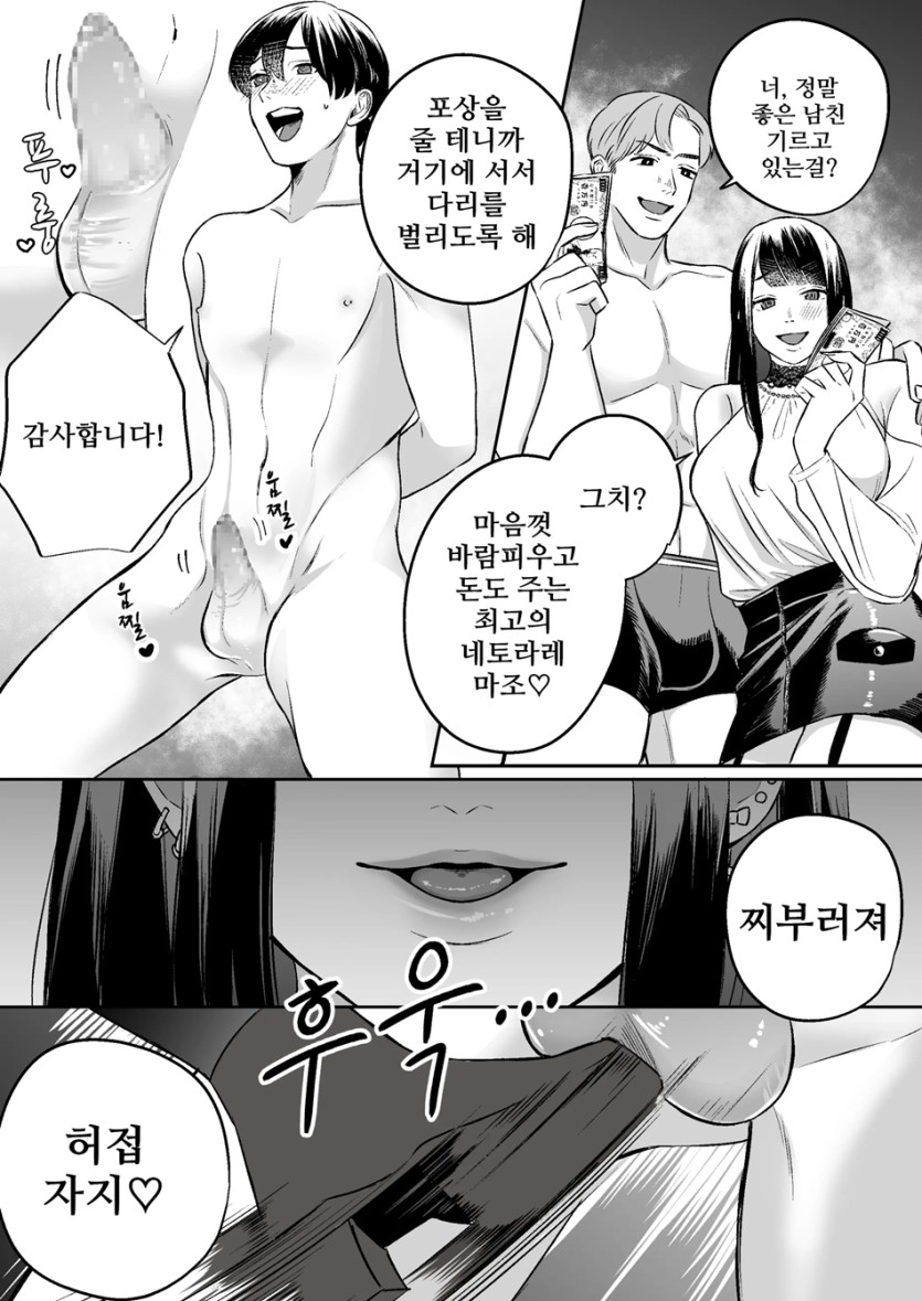 06.jpg