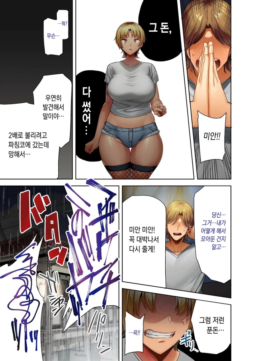 32.jpg