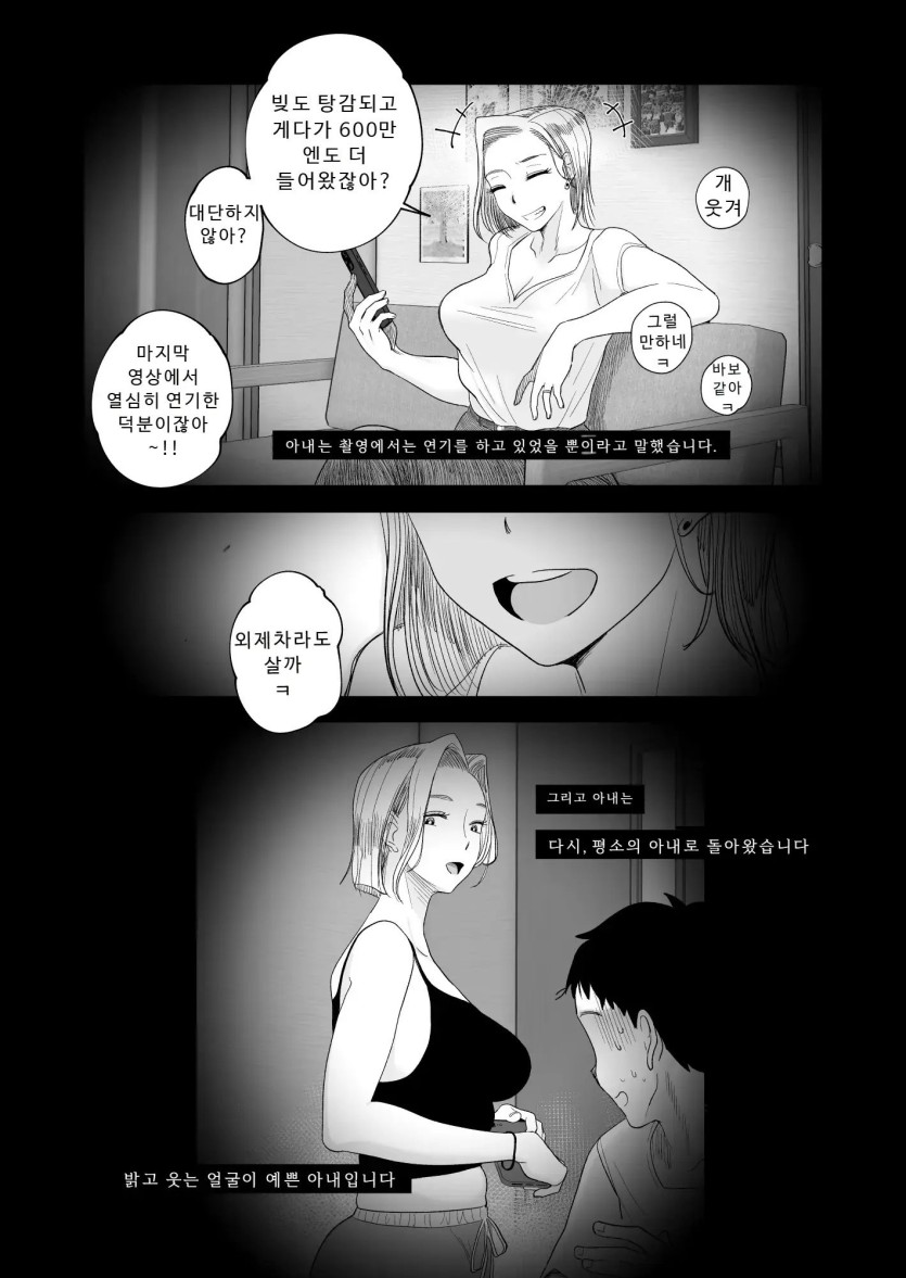 089_.jpg