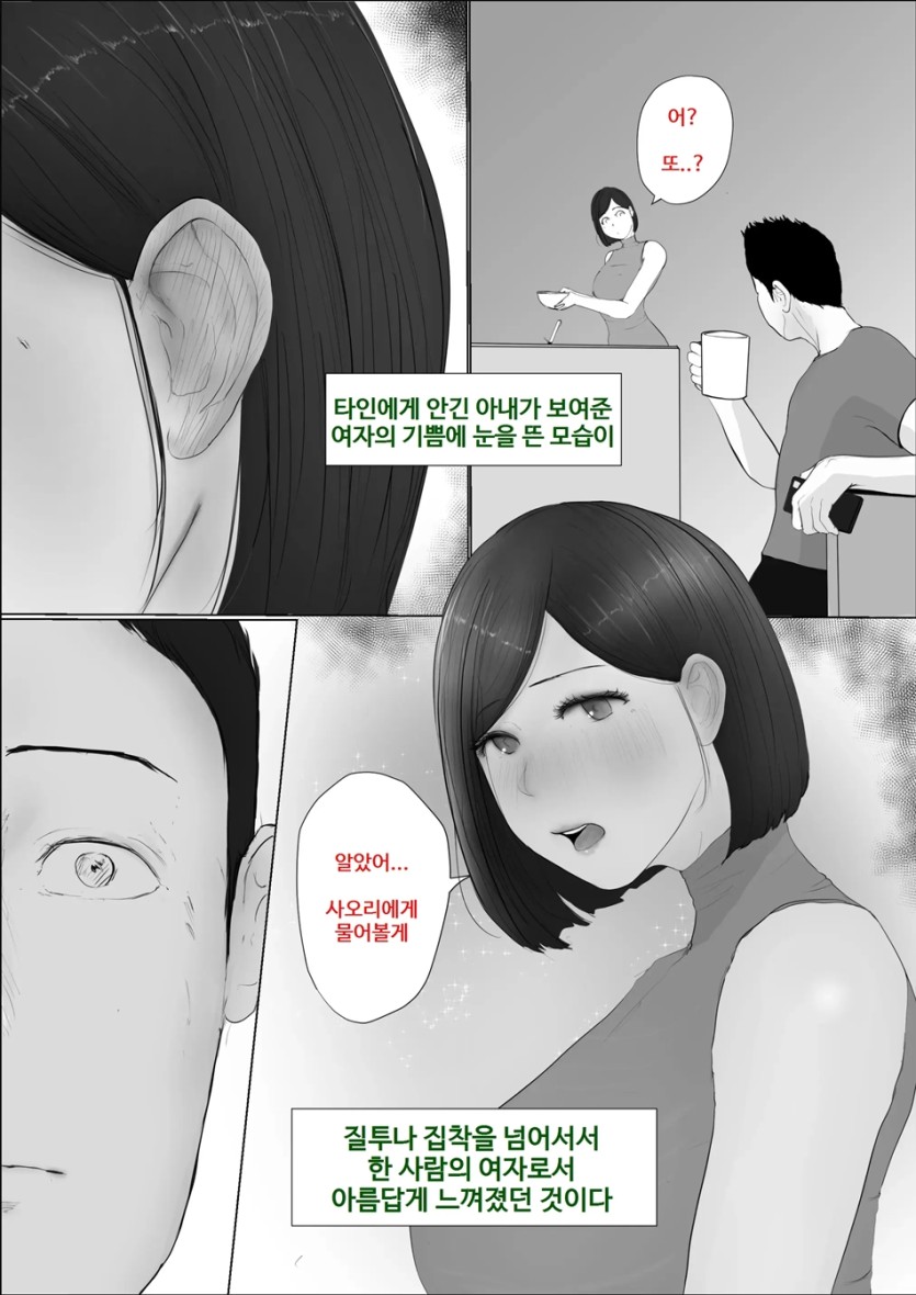 112.jpg