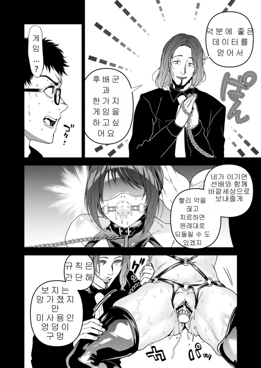 079.jpg