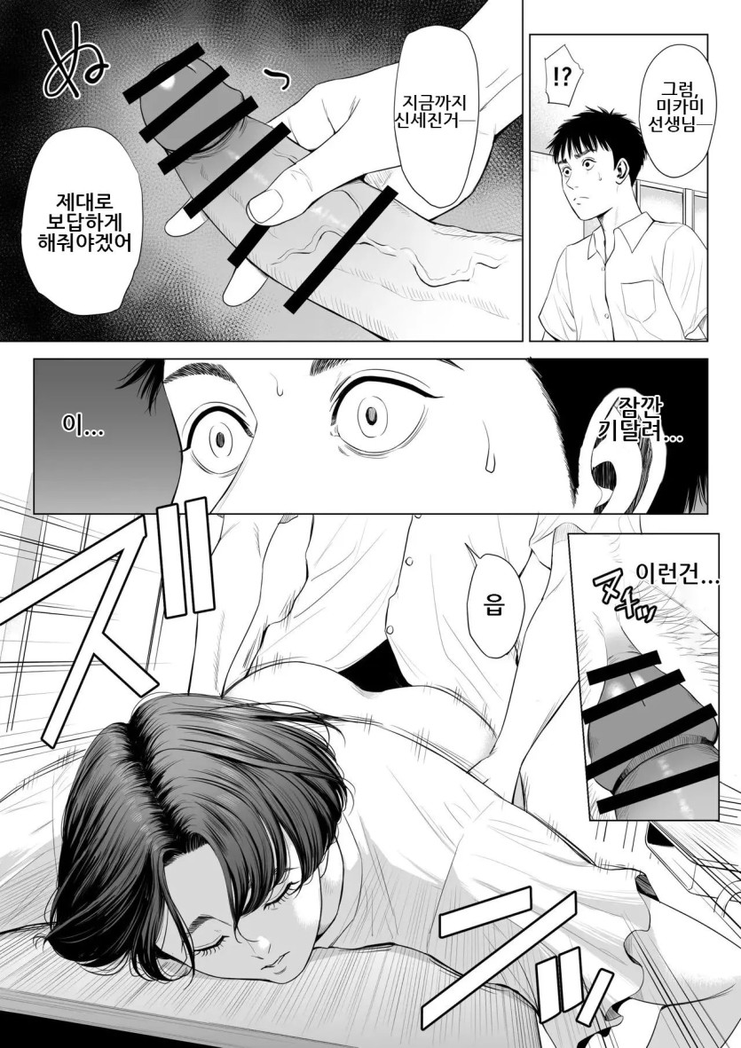 22_22_.jpg