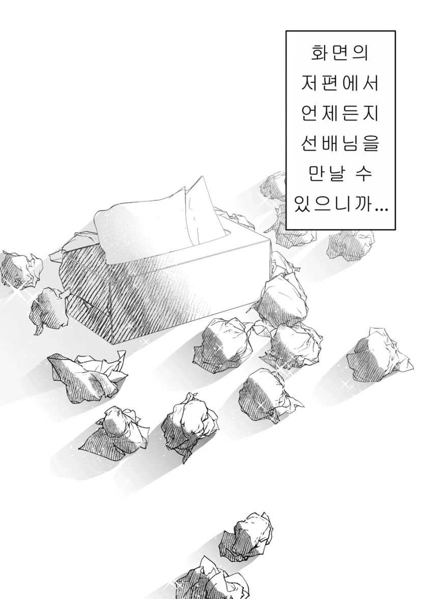 101.jpg