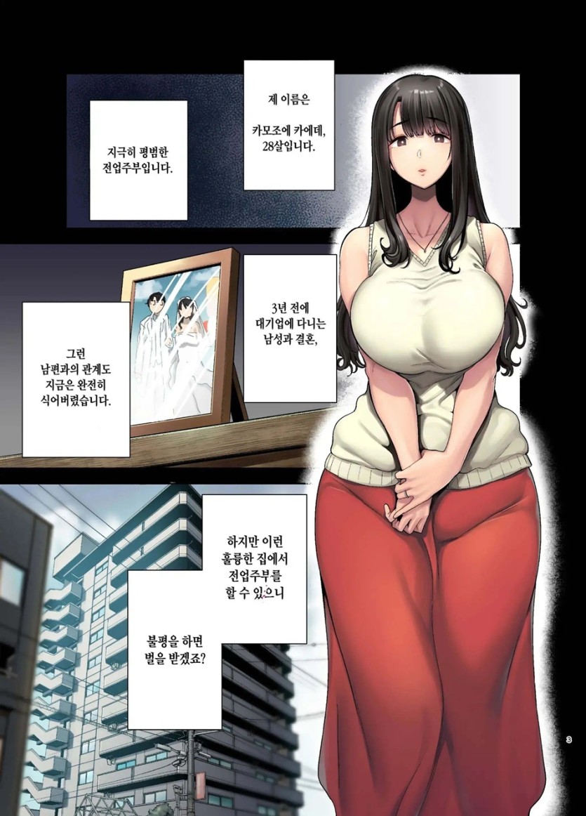 02.jpg