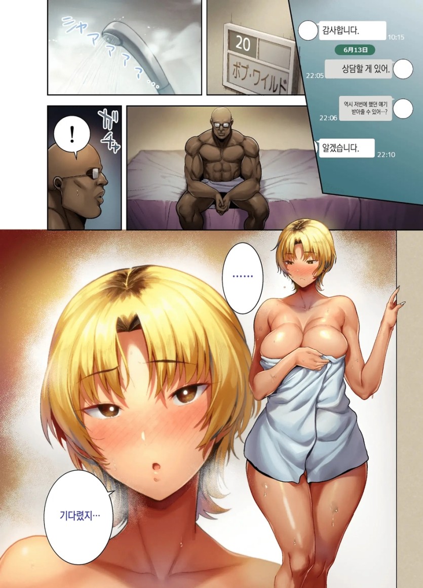 15.jpg