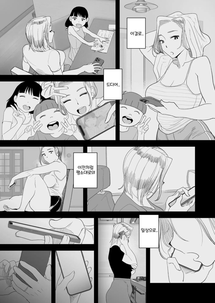 080_.jpg
