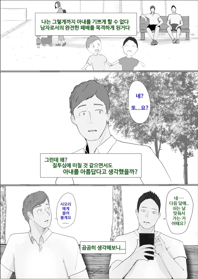 110.jpg