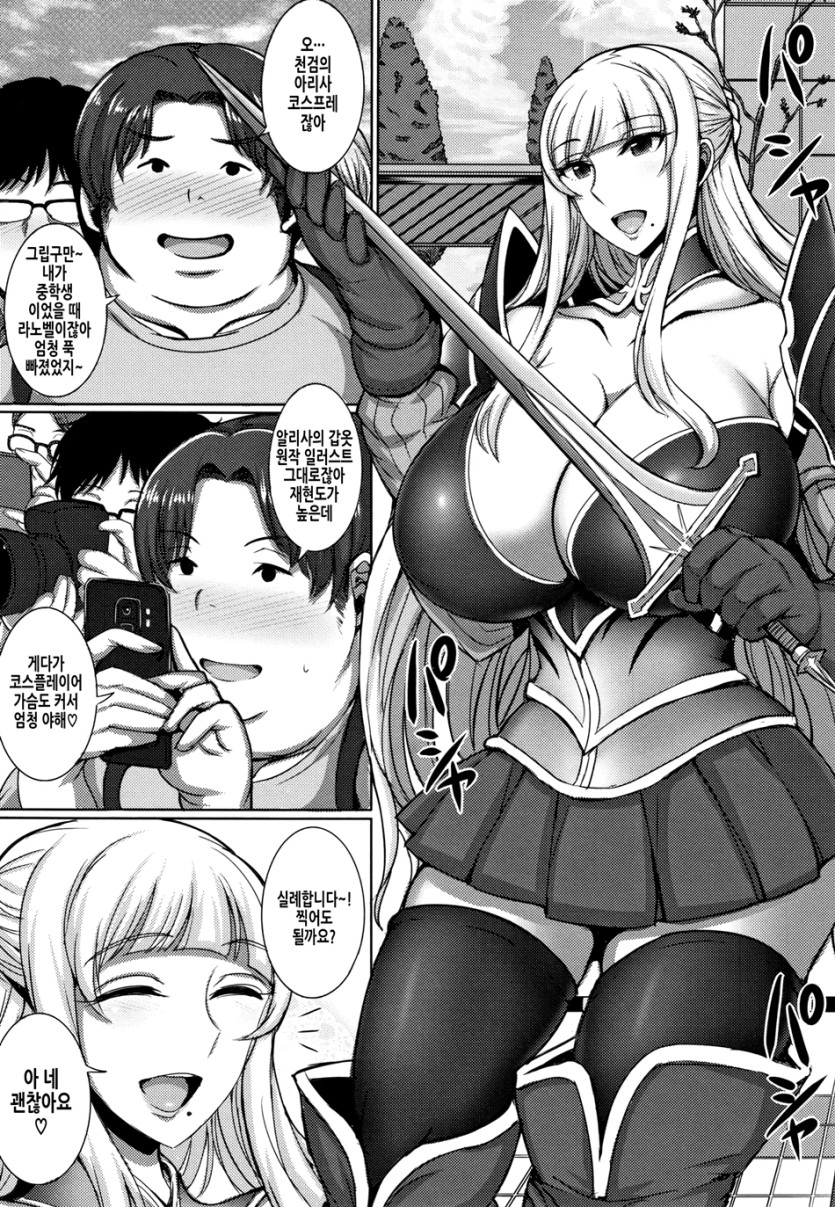 119.jpg