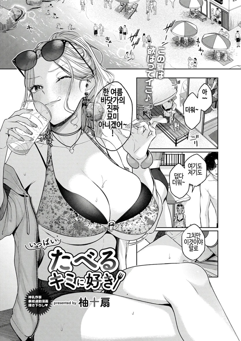 02.jpg