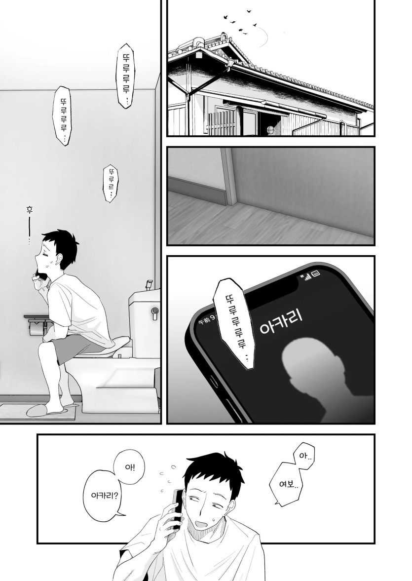 38_.jpg