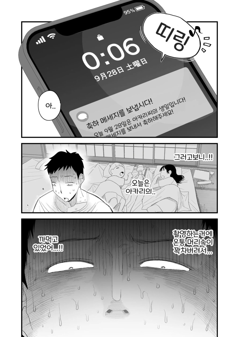 32_.jpg