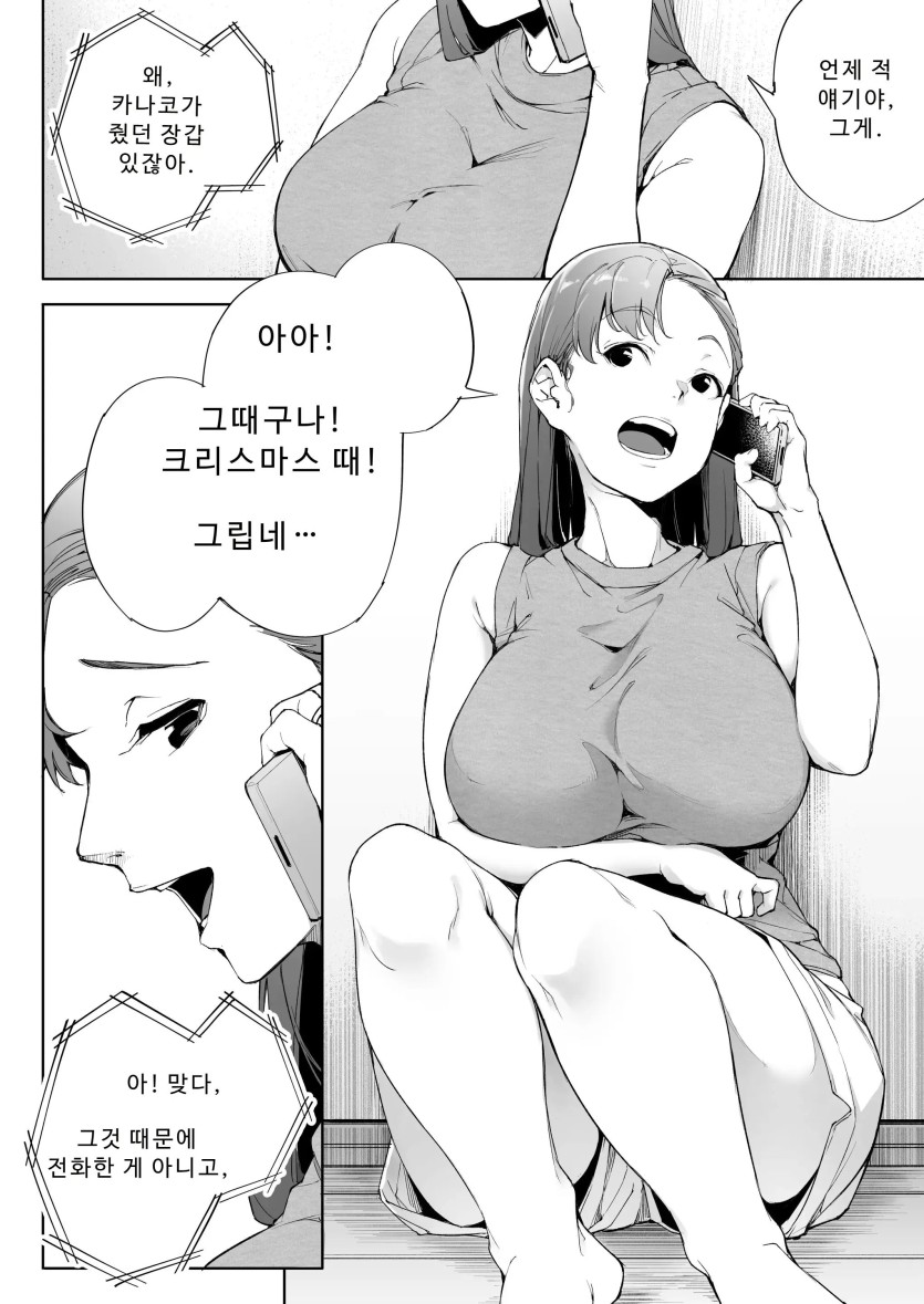 05_.jpg