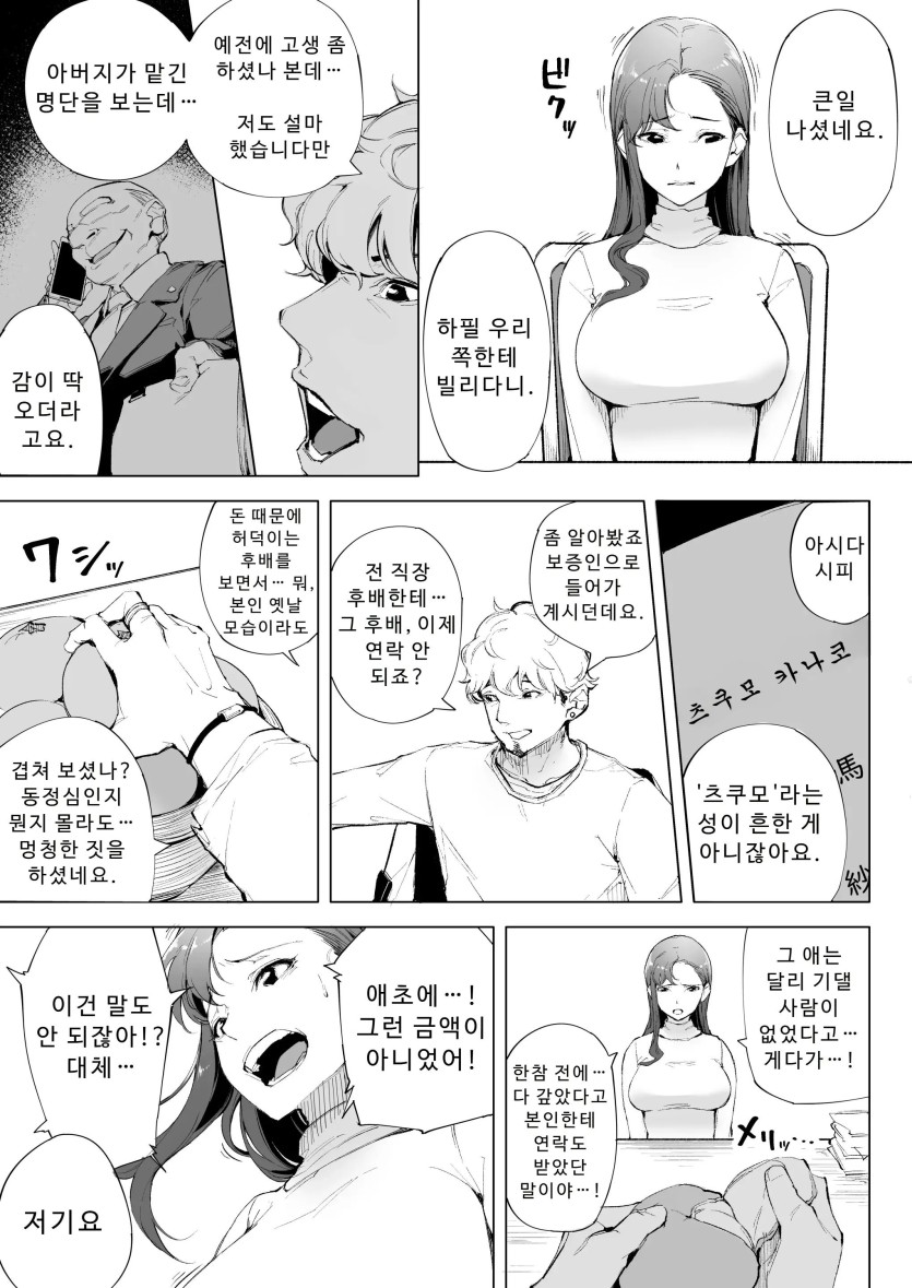 18_.jpg