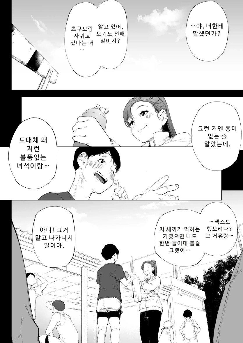 05_.jpg