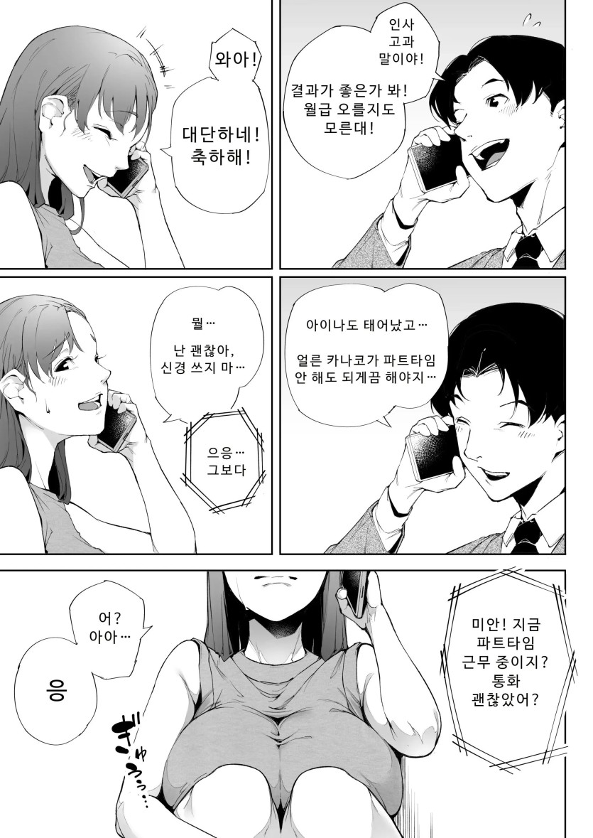 06_.jpg