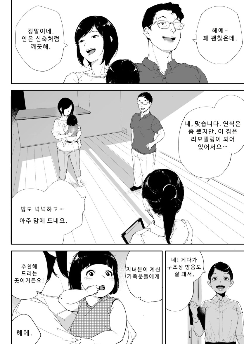 47_.jpg