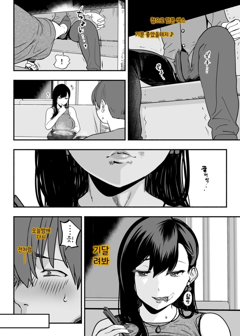 53.jpg