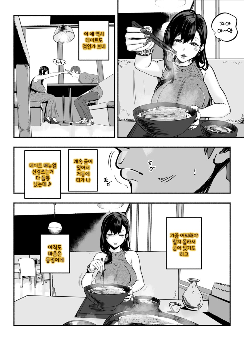 49.jpg