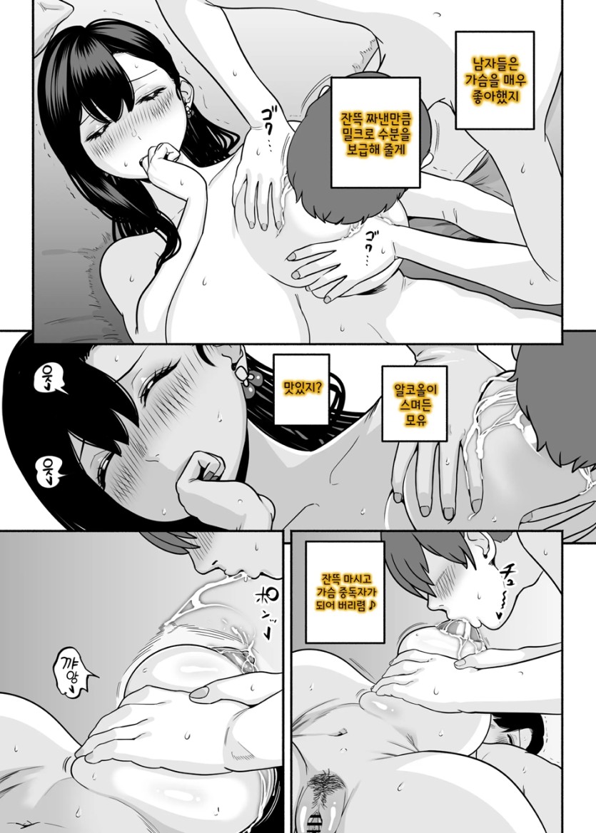 74.jpg