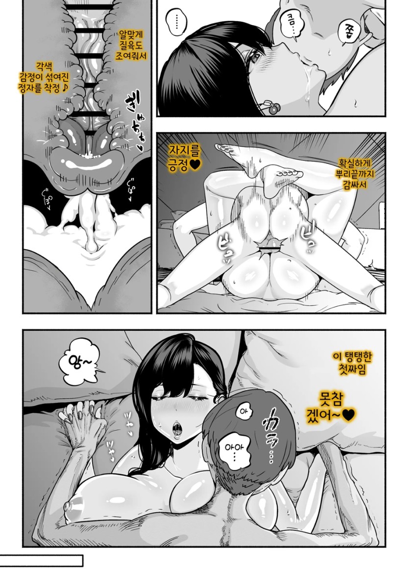 60.jpg