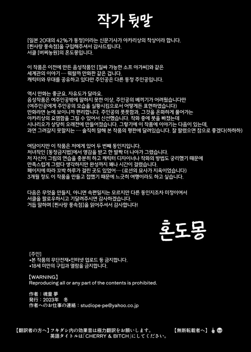 50_049.jpg