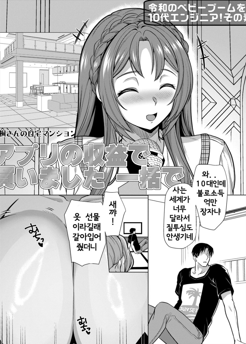 003.jpg