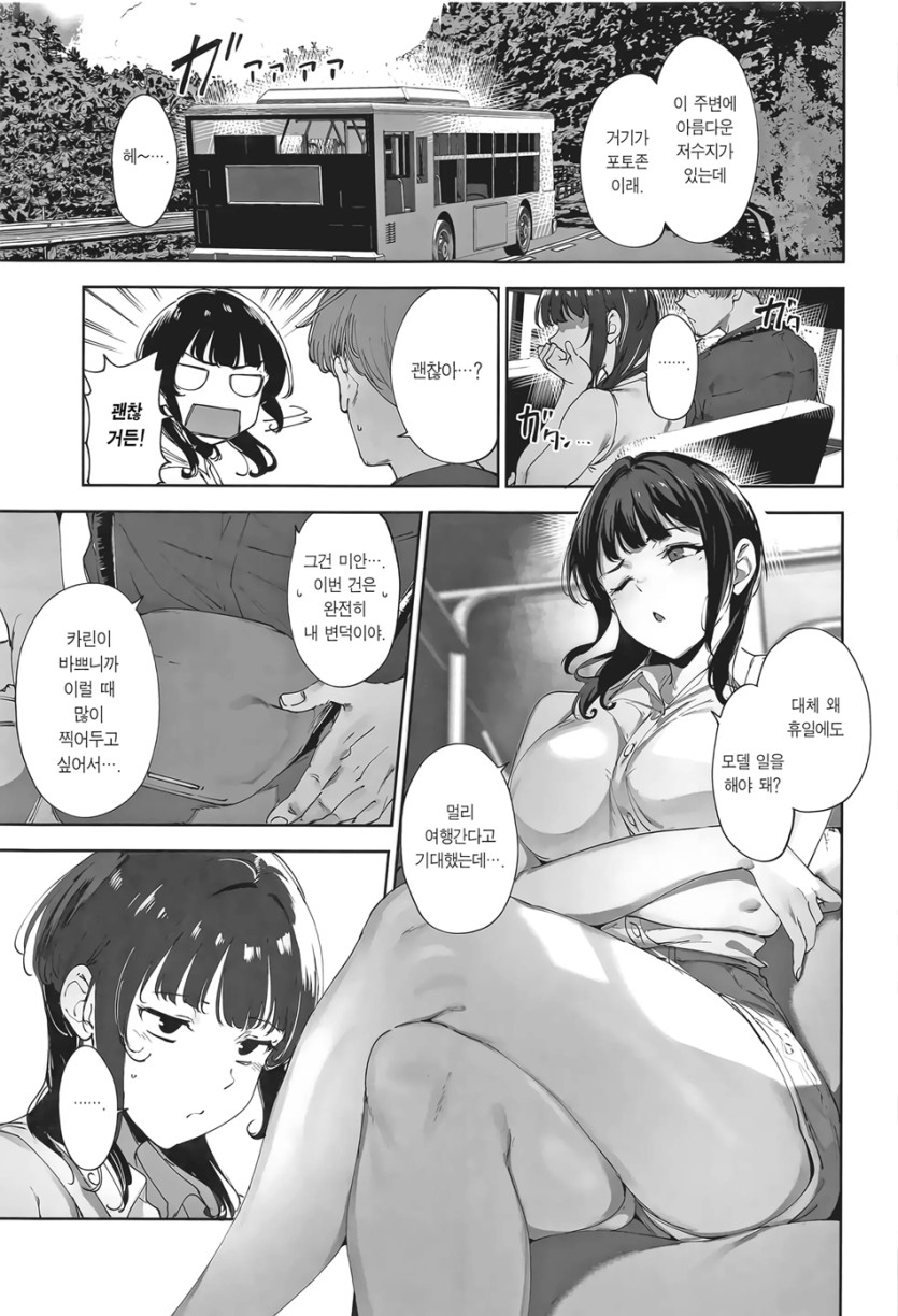 02.jpg