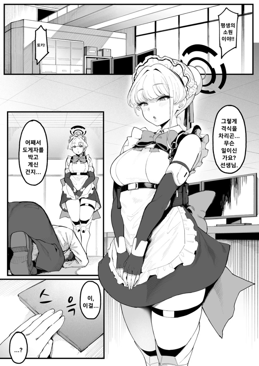 02.jpg