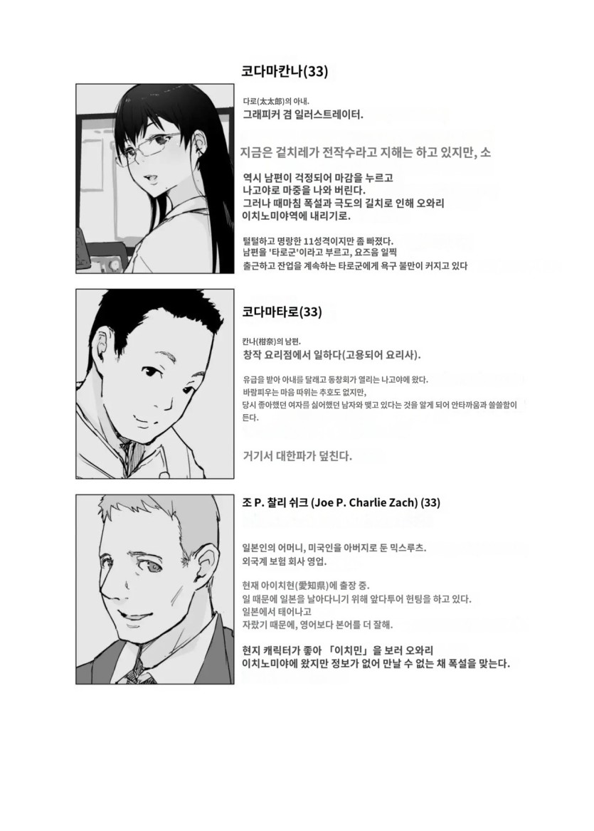 bc5c68e4f02bc61f45a3cfa0638140c2_1793186178_5103.jpg